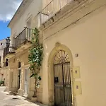 Convivo Palazzo Galateo Διαμέρισμα *